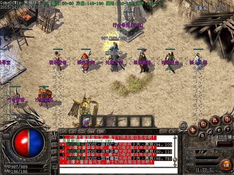 Images08.BMP