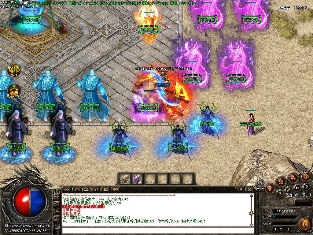 Images00.BMP