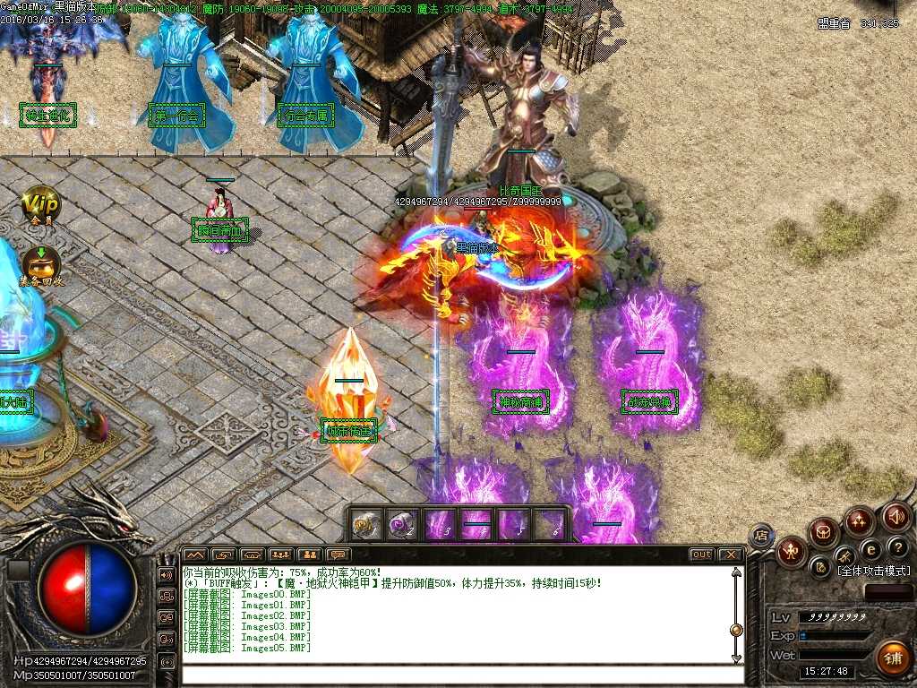 Images06.BMP
