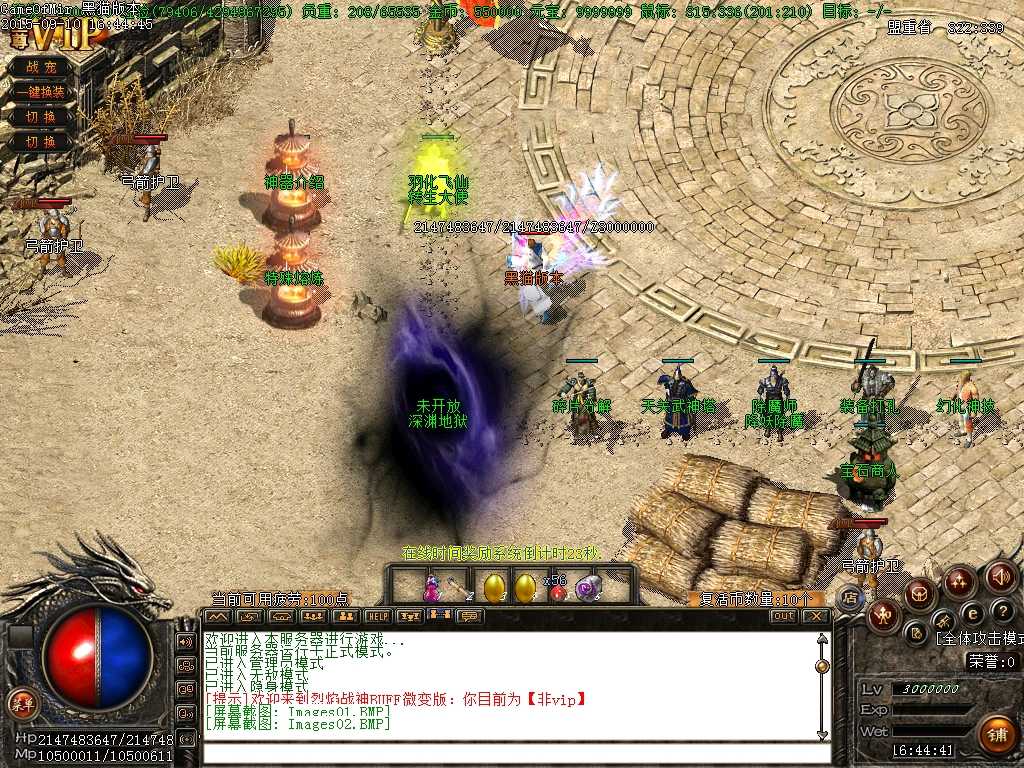 Images03.BMP