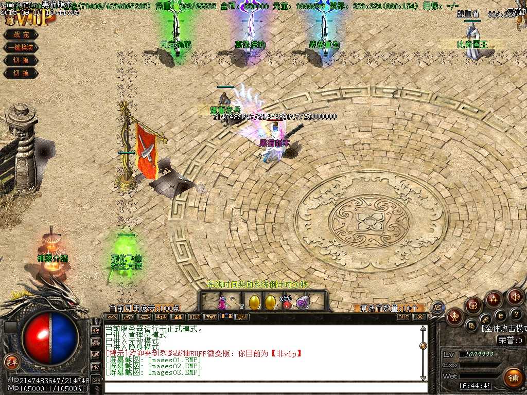 Images04.BMP