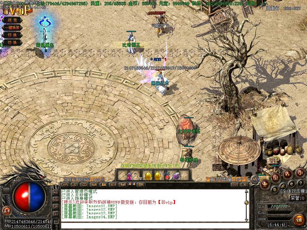 Images05.BMP