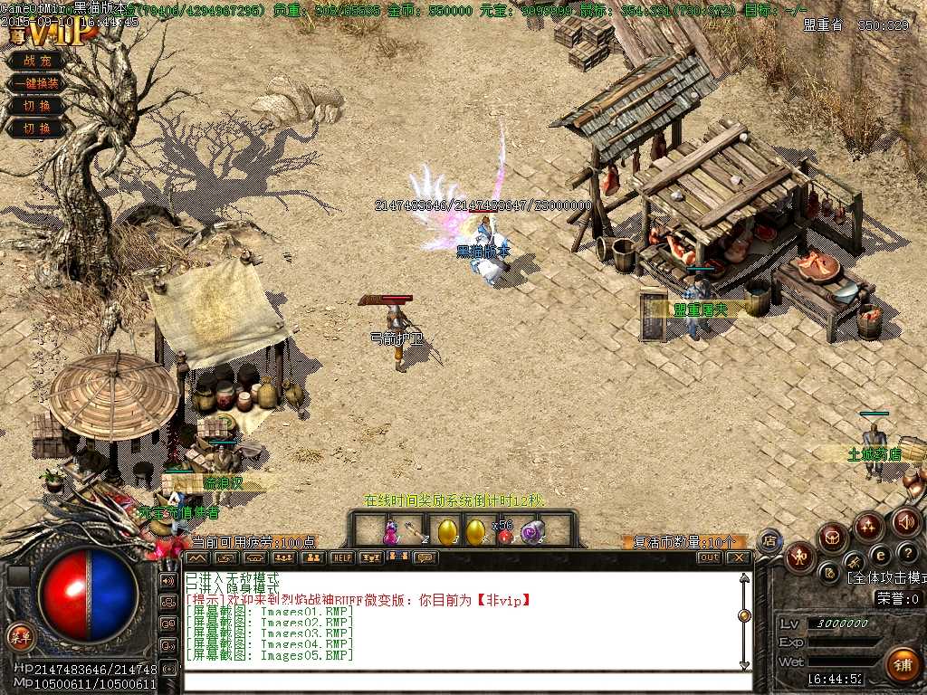 Images06.BMP