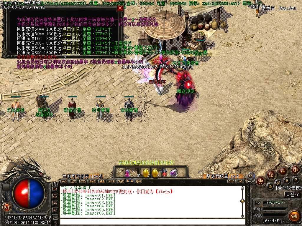 Images07.BMP