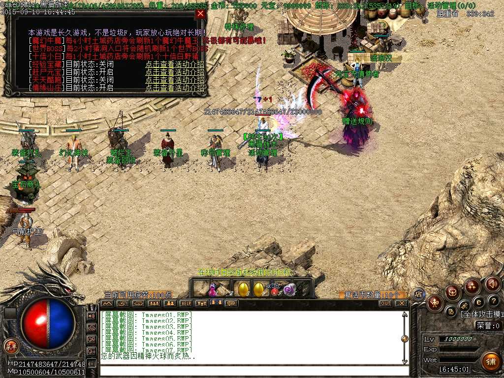 Images08.BMP