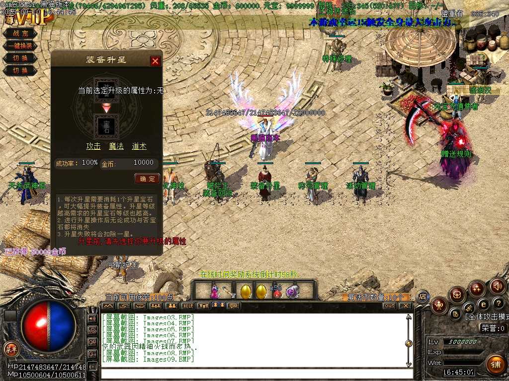 Images10.BMP
