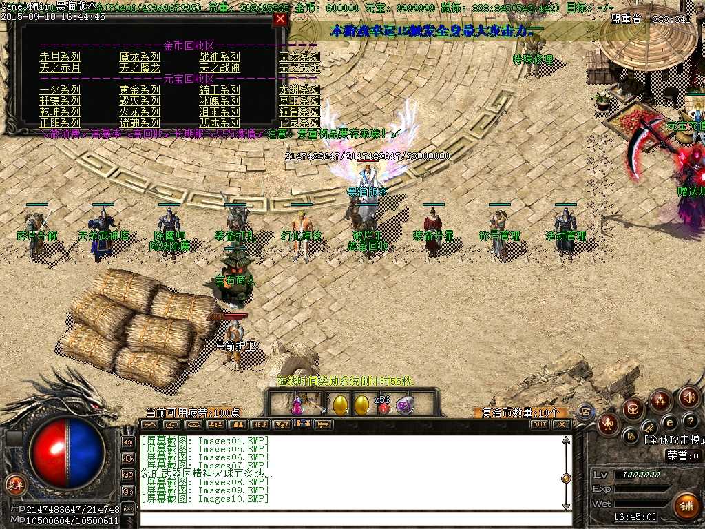 Images11.BMP