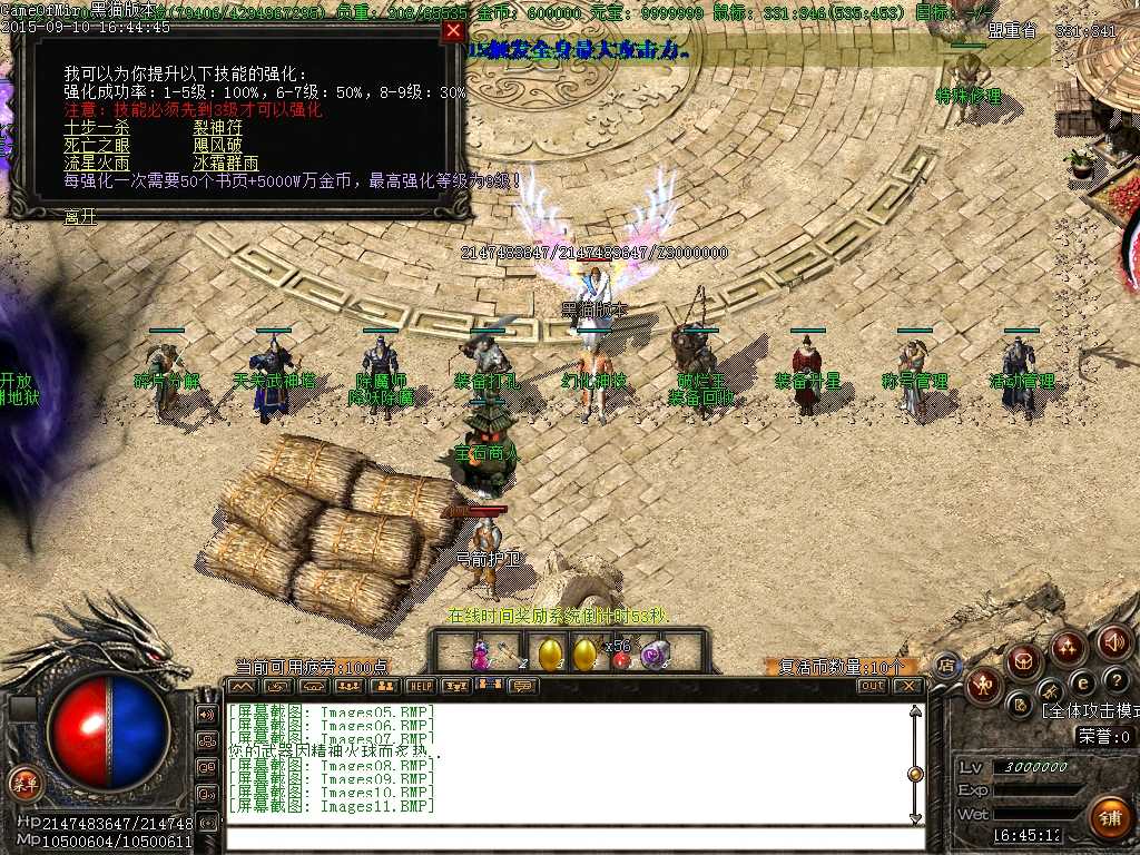 Images12.BMP