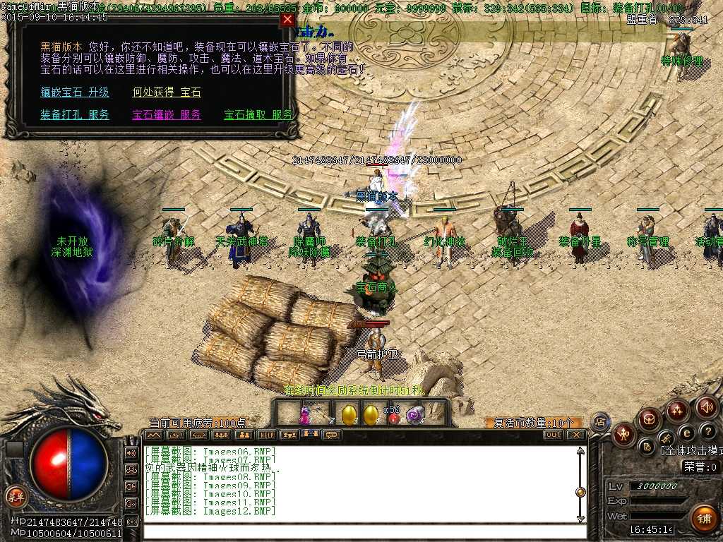 Images13.BMP