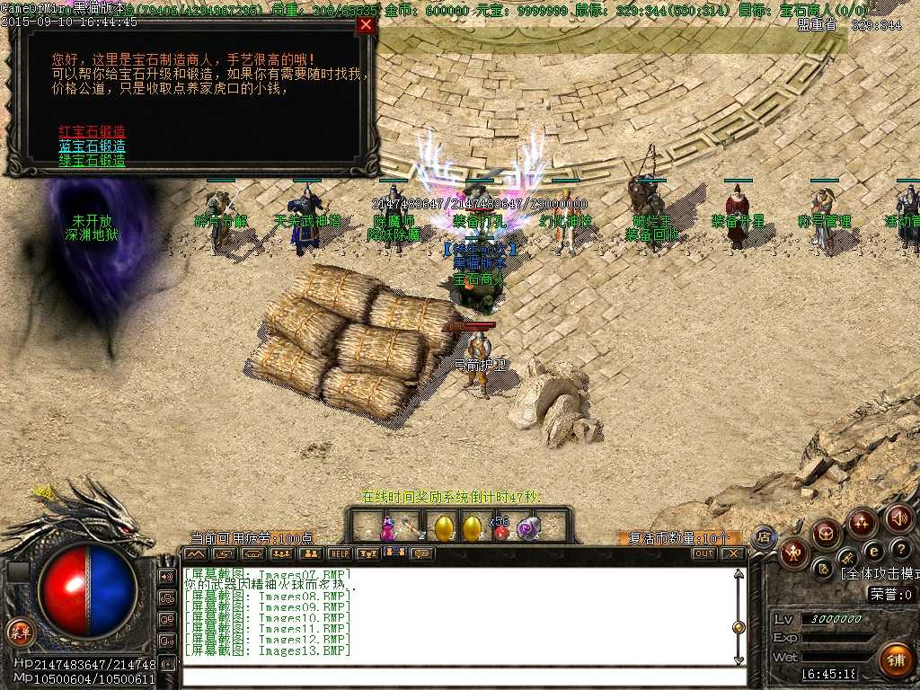 Images14.BMP