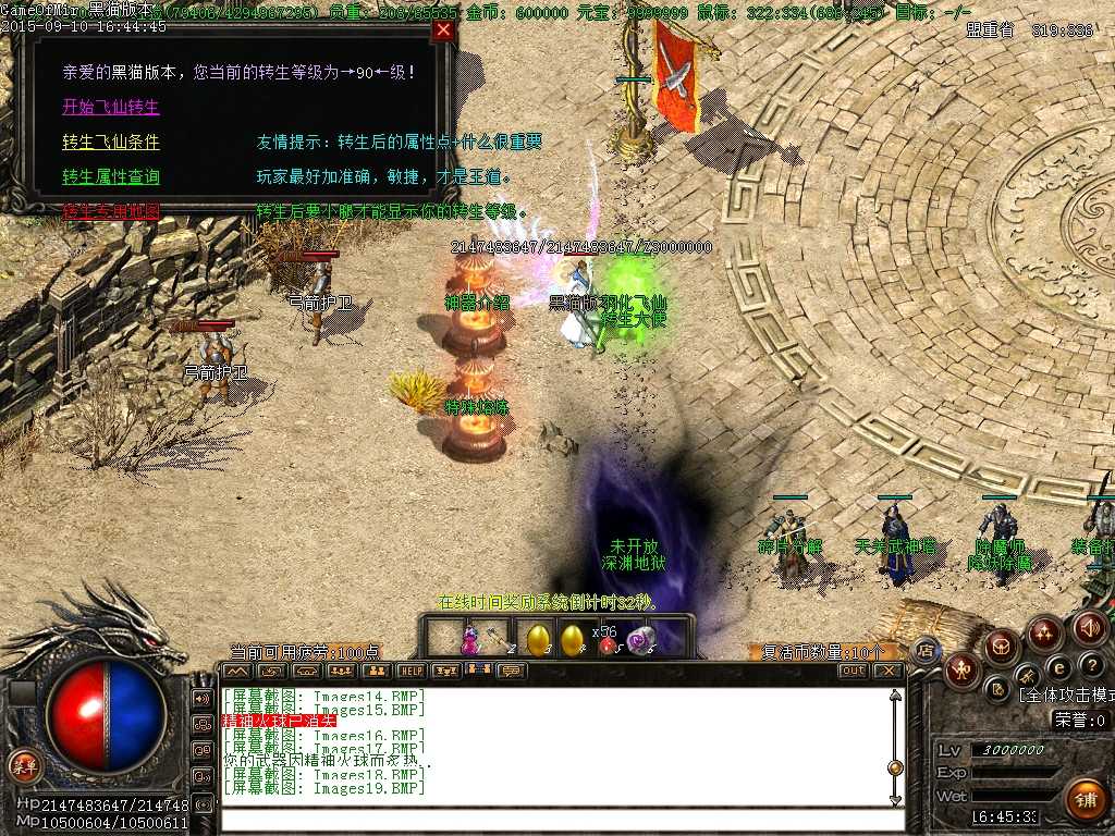 Images20.BMP