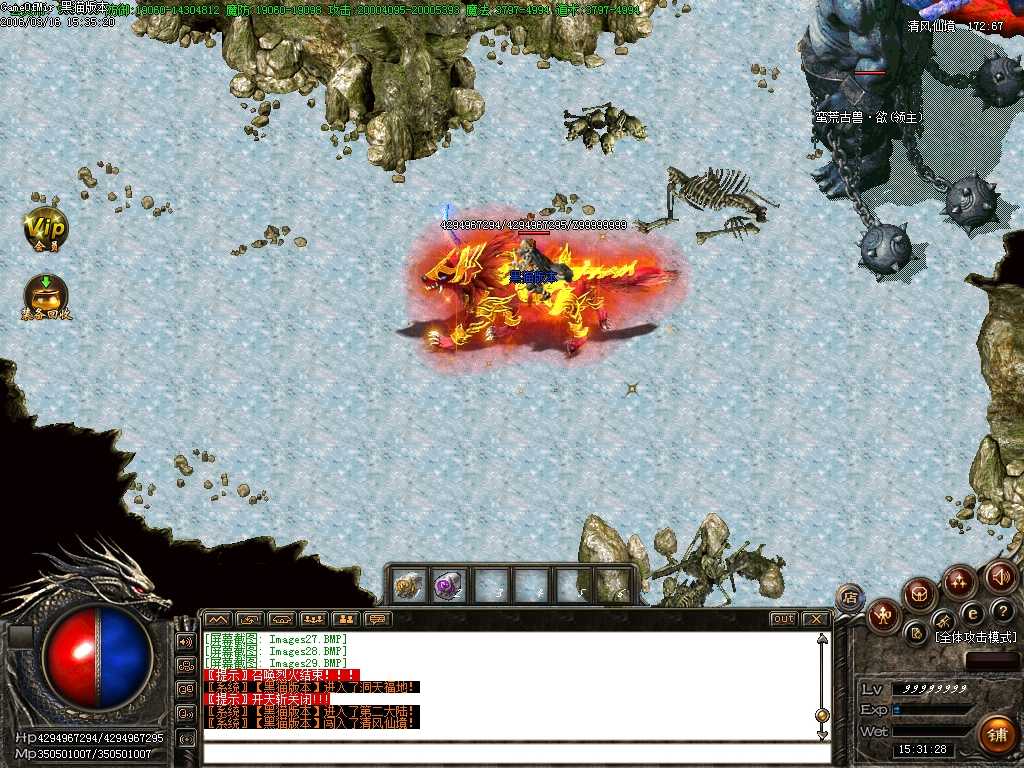 Images30.BMP