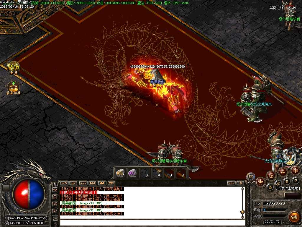 Images32.BMP