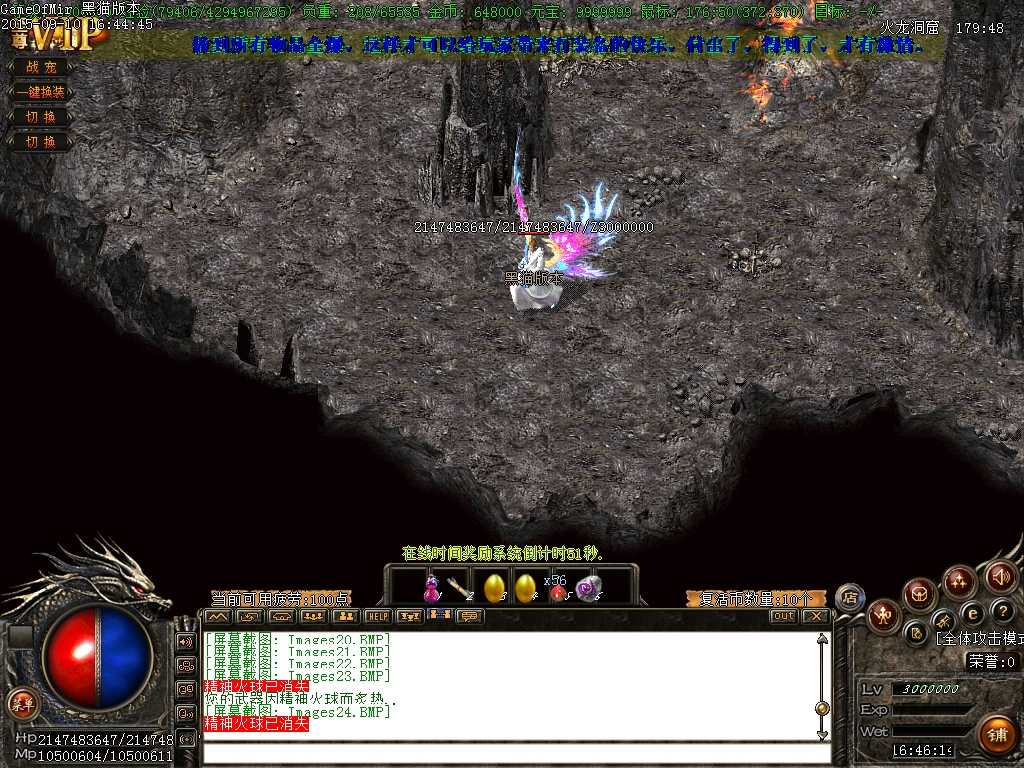Images25.BMP