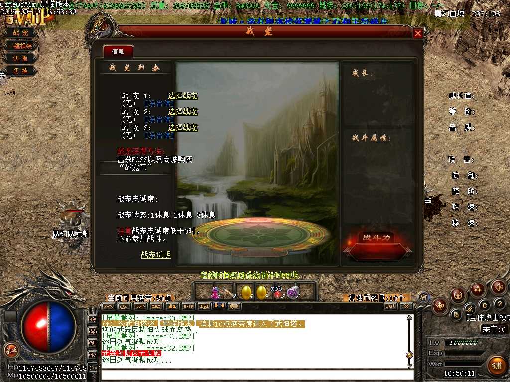 Images33.BMP