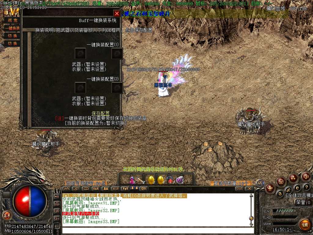 Images34.BMP