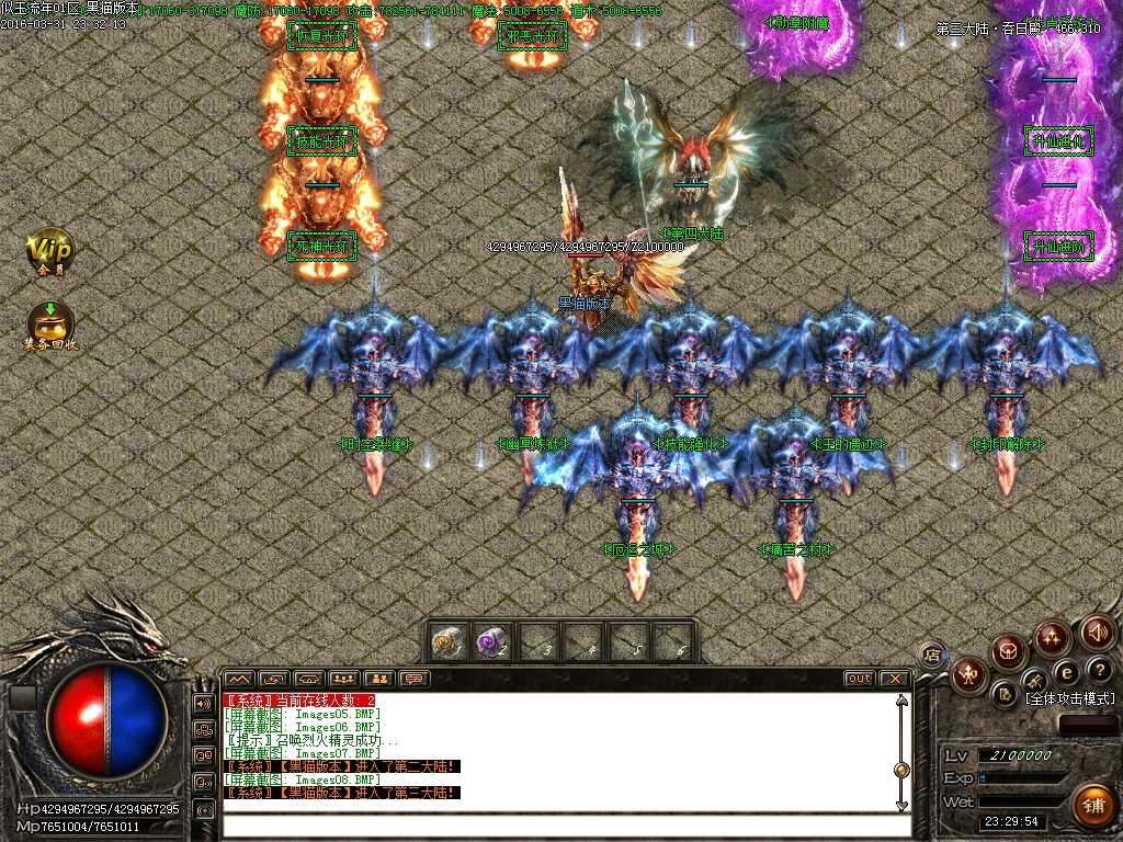 Images09.BMP