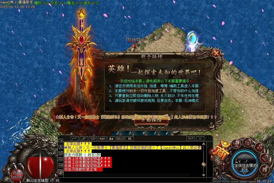 Images01.BMP