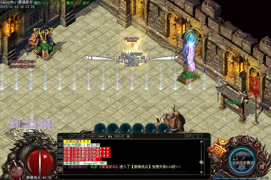 Images02.BMP