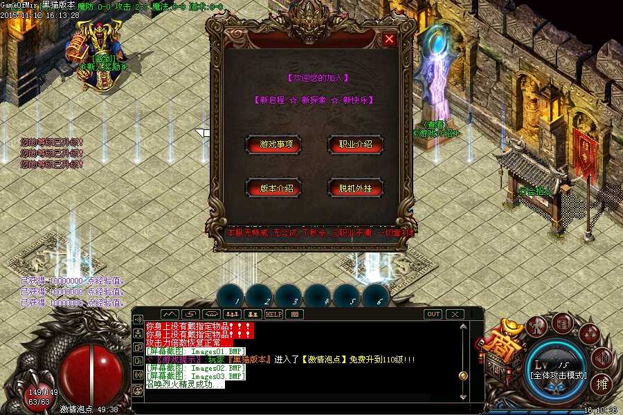 Images04.BMP
