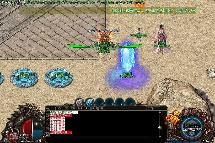 Images07.BMP