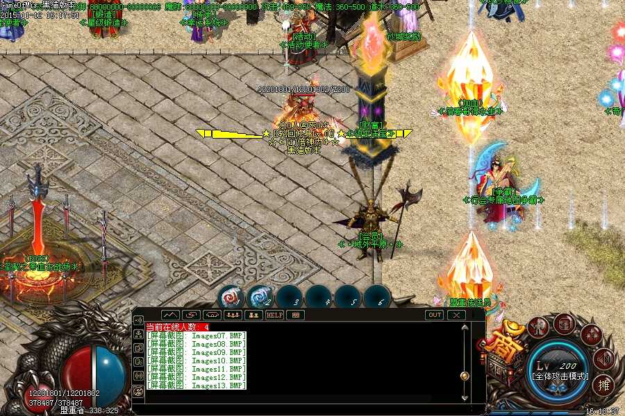 Images14.BMP