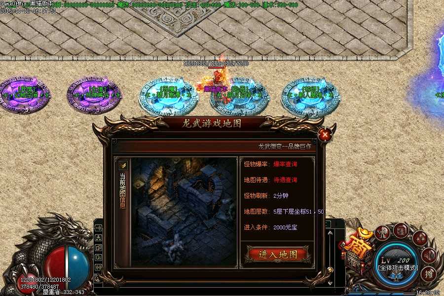 Images22.BMP