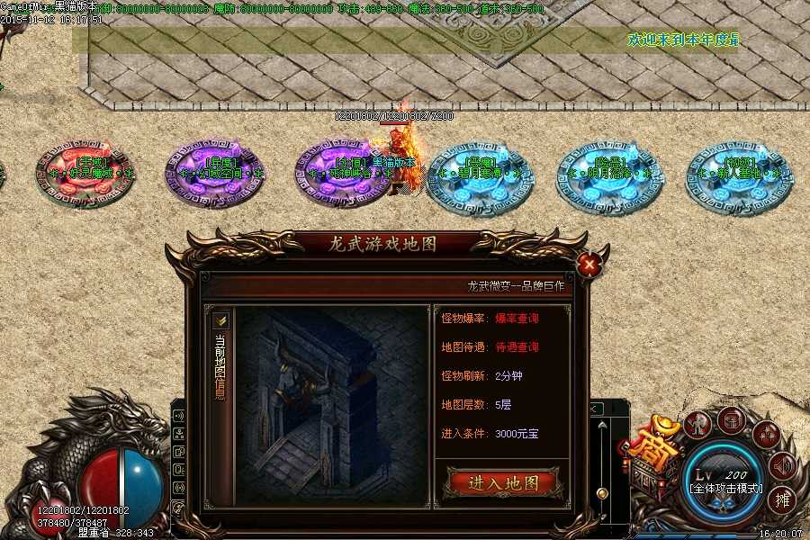 Images23.BMP