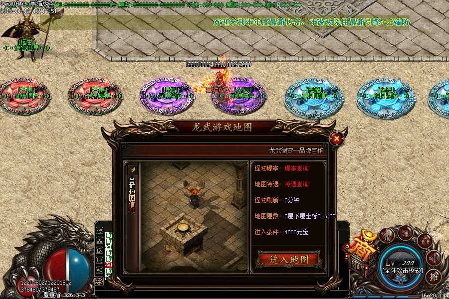 Images24.BMP