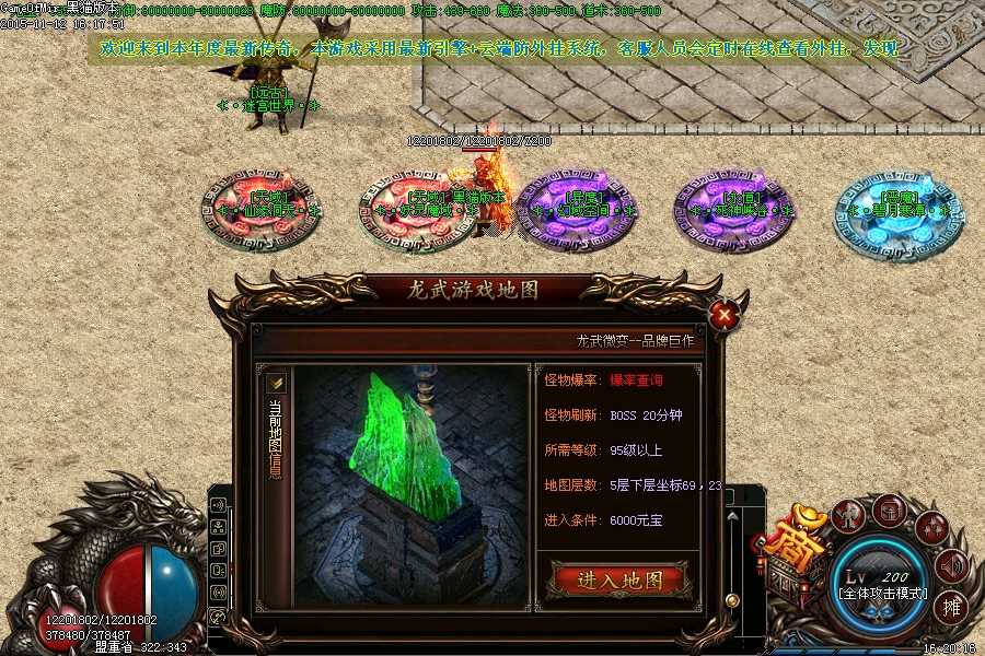 Images25.BMP