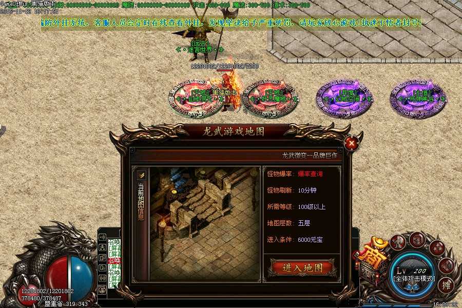 Images26.BMP