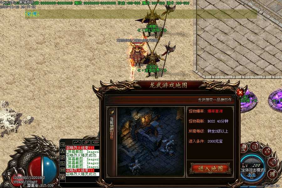 Images27.BMP