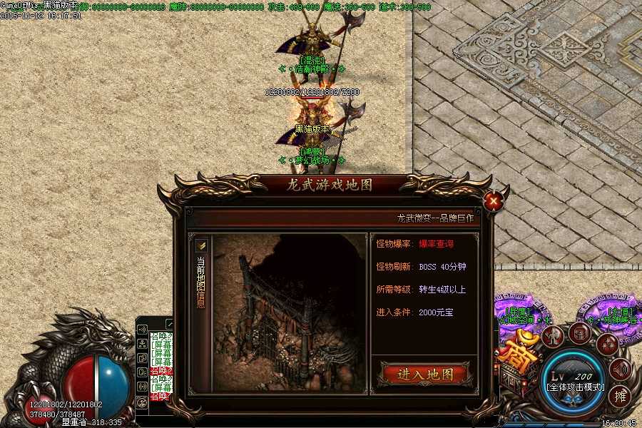 Images28.BMP
