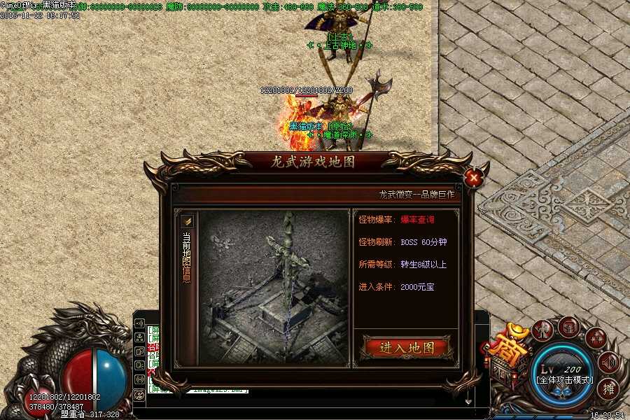 Images30.BMP
