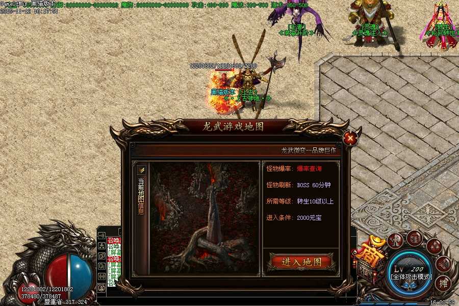 Images31.BMP