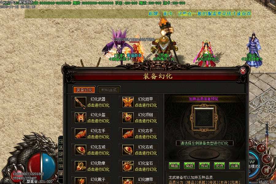 Images32.BMP
