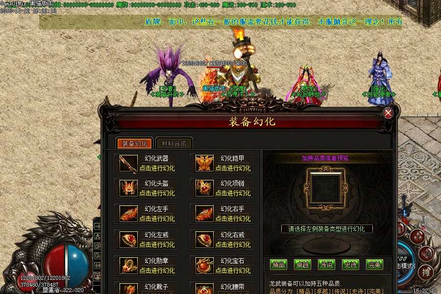 Images33.BMP