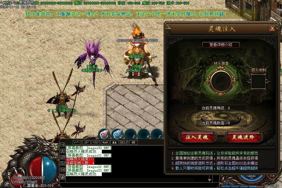 Images34.BMP