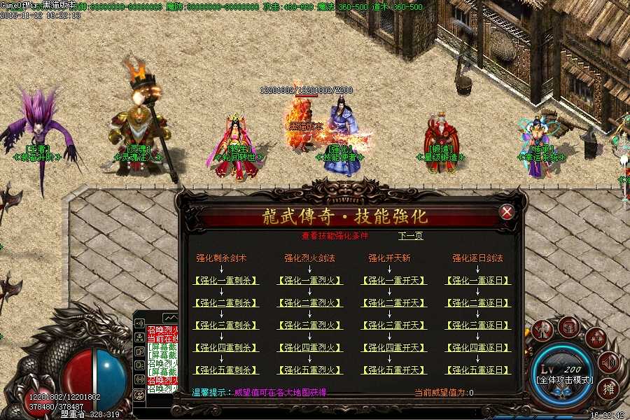 Images35.BMP