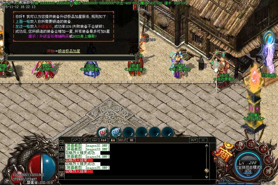 Images36.BMP