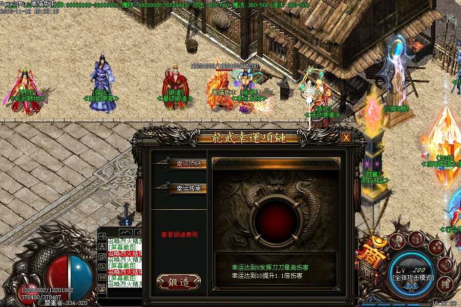 Images37.BMP