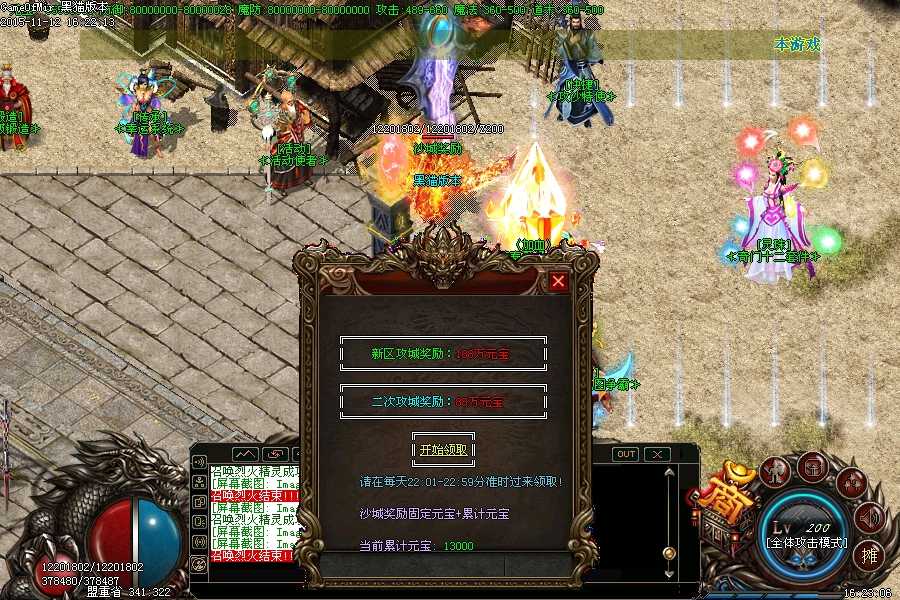 Images39.BMP