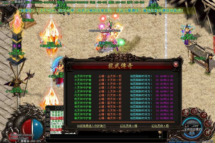 Images41.BMP