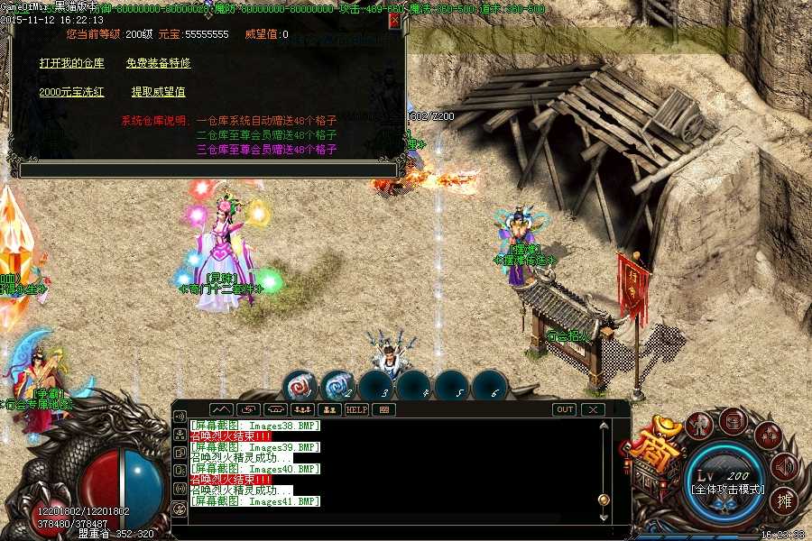 Images42.BMP