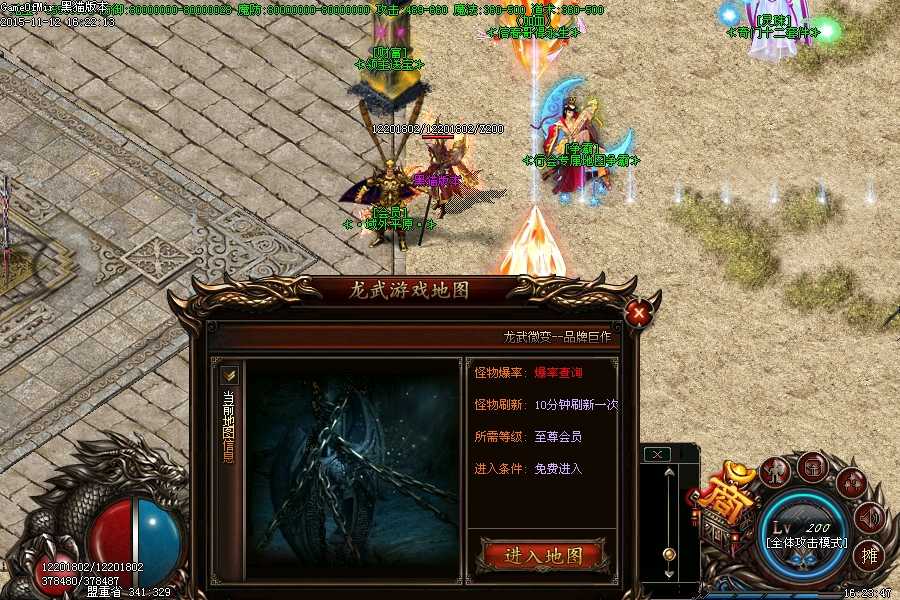Images44.BMP