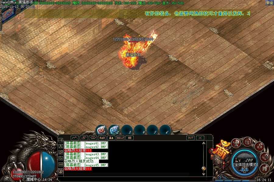 Images46.BMP