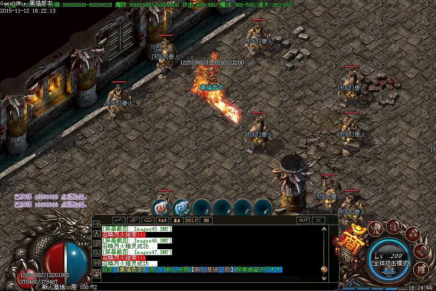Images48.BMP