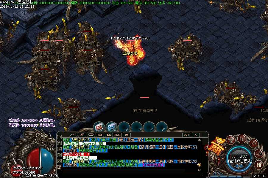 Images49.BMP