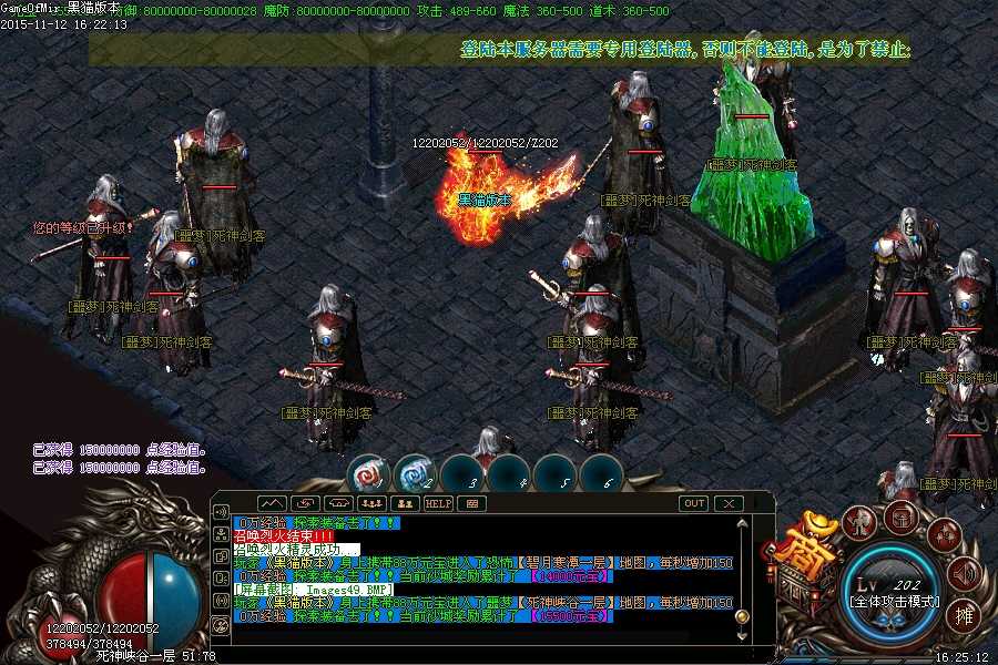 Images50.BMP