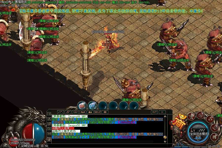 Images51.BMP